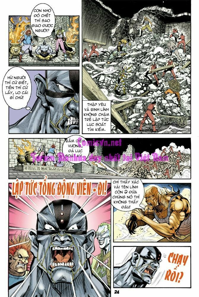 Thần Binh Huyền Kỳ I: Chapter 14