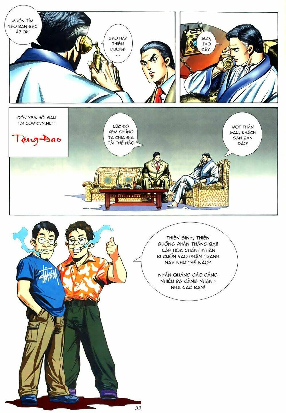 Người Trong Giang Hồ: Chapter 421