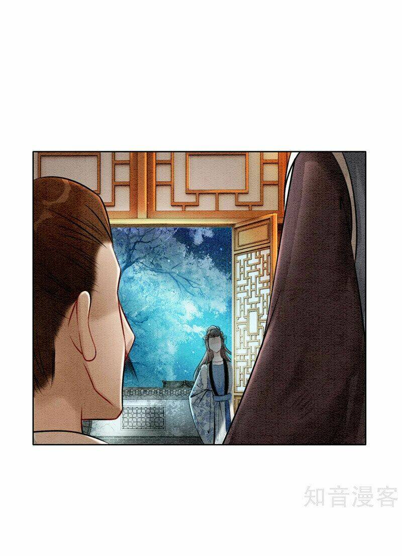 Hậu Cung Của Trẫm Cháy Rồi!: Chapter 66