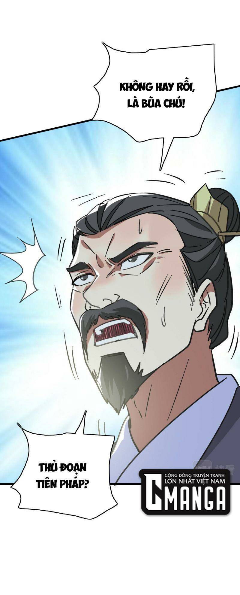 Siêu Đạo Thần Thuật: Chapter 111