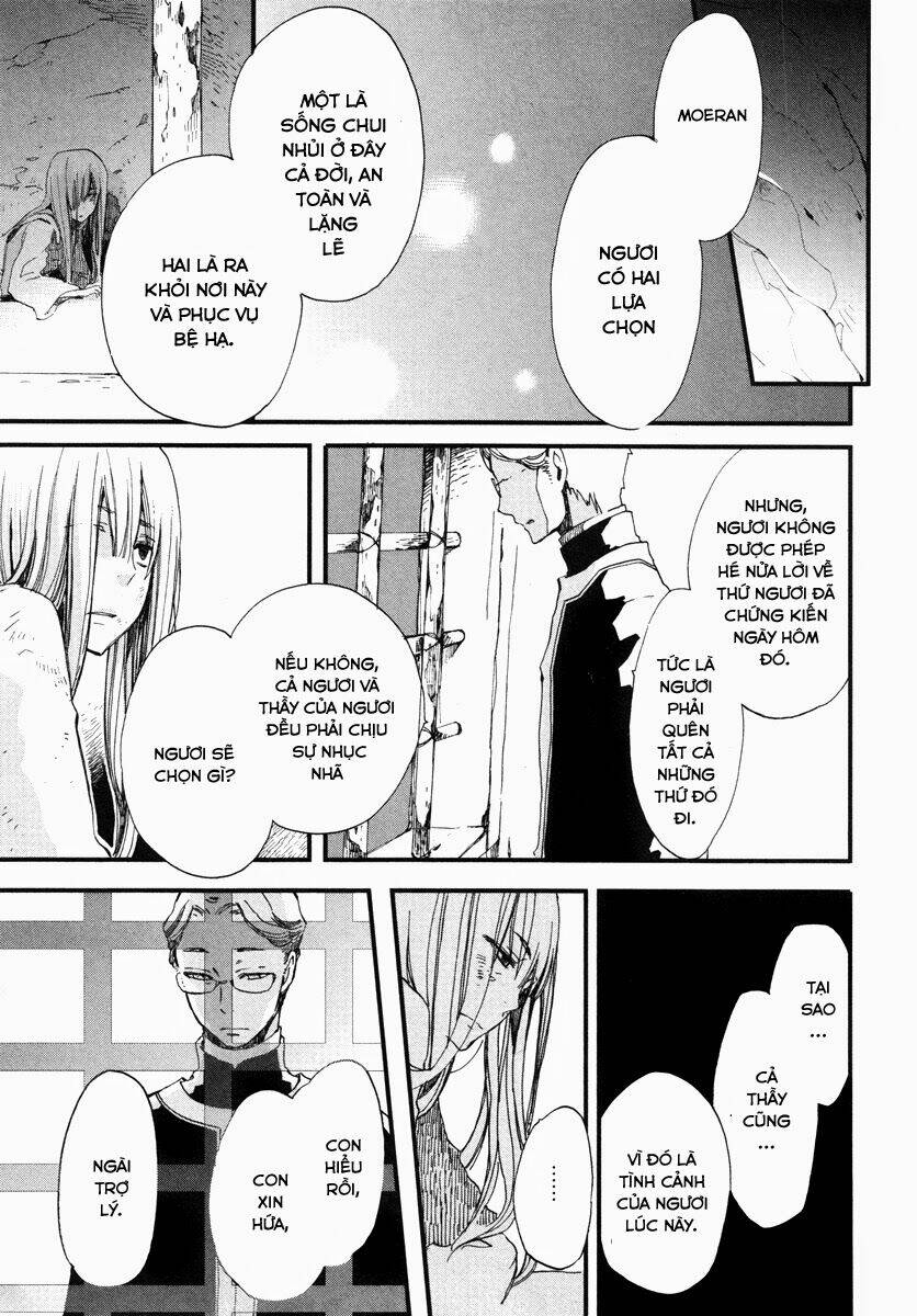 Aruosumente: Chapter 17