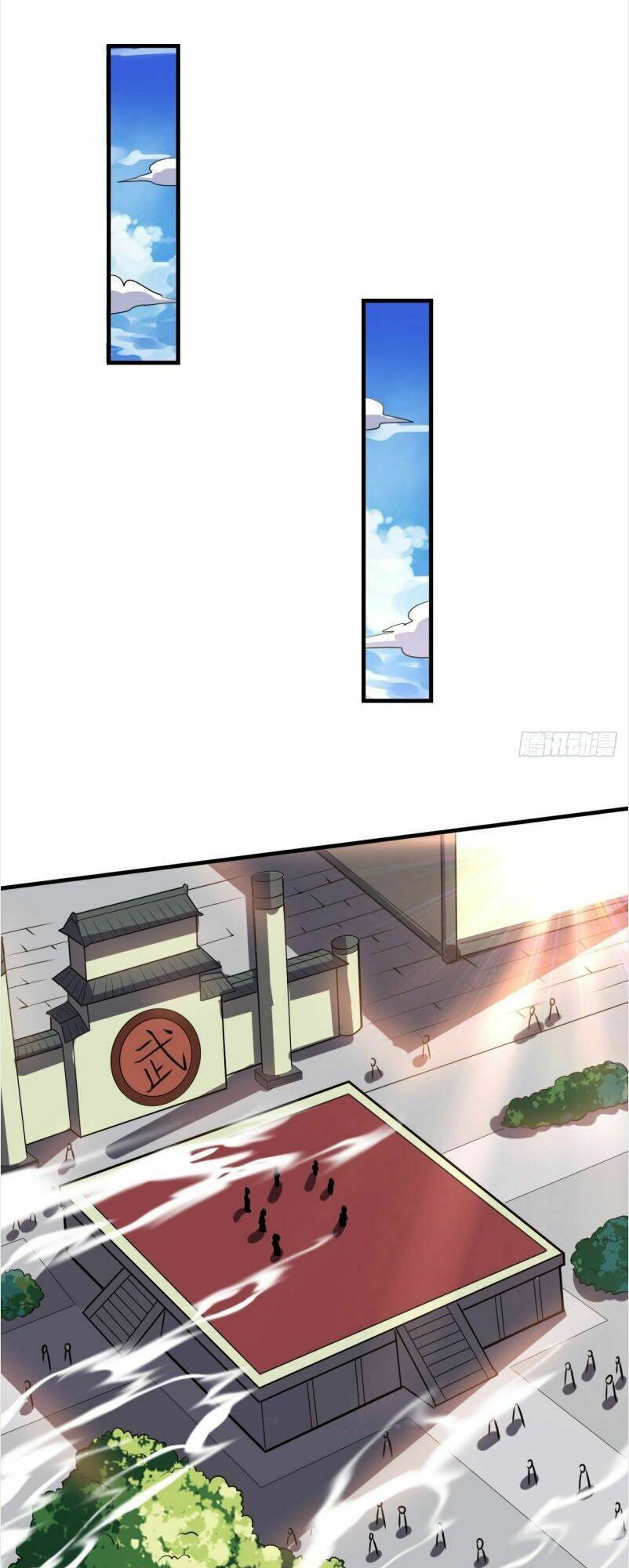 Thần Võ Đế Tôn: Chapter 47