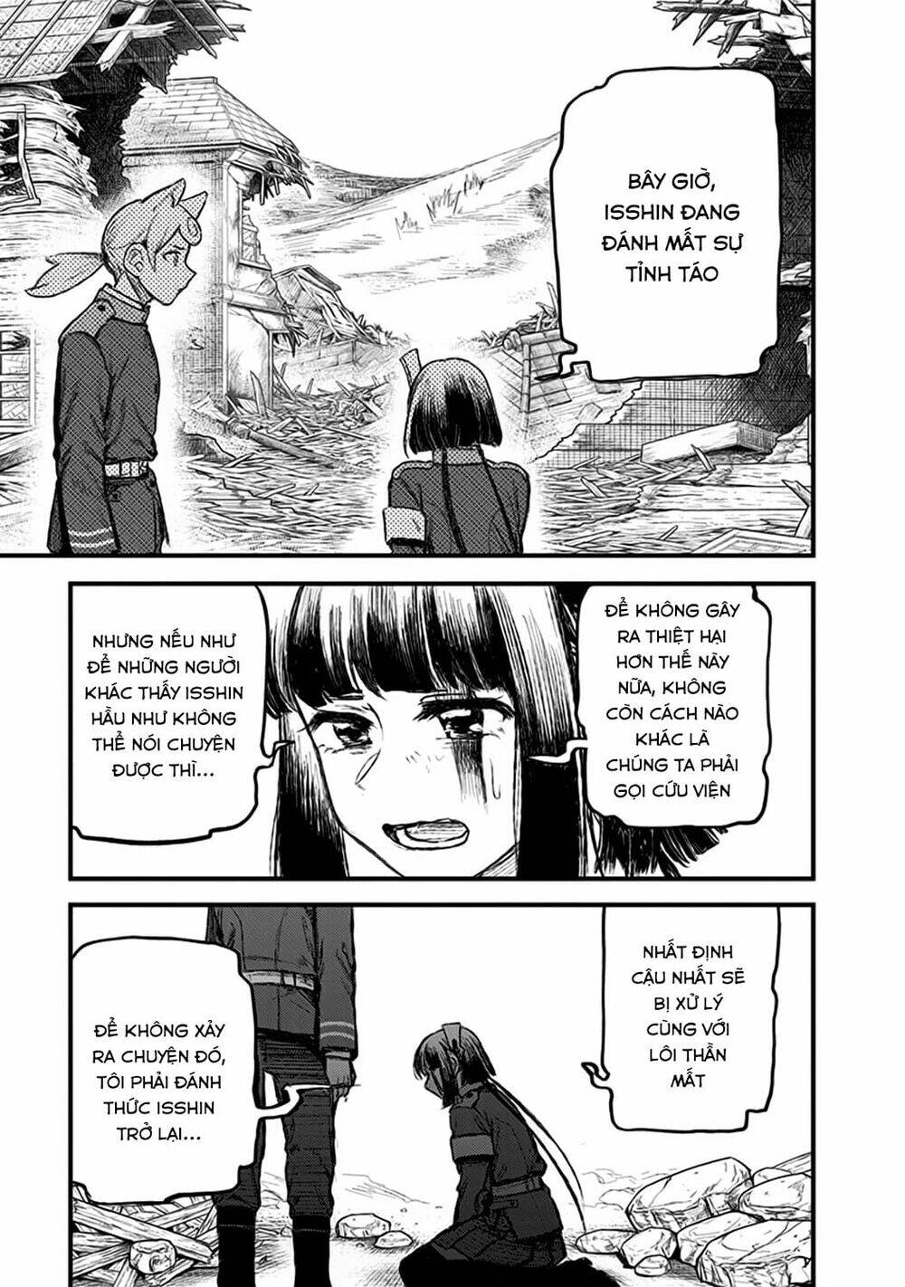 Kami No Manimani: Chapter 21