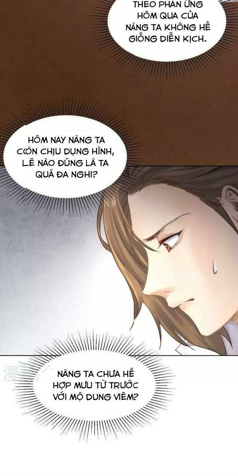 Thiếu Nữ Sấm Sét: Chapter 30
