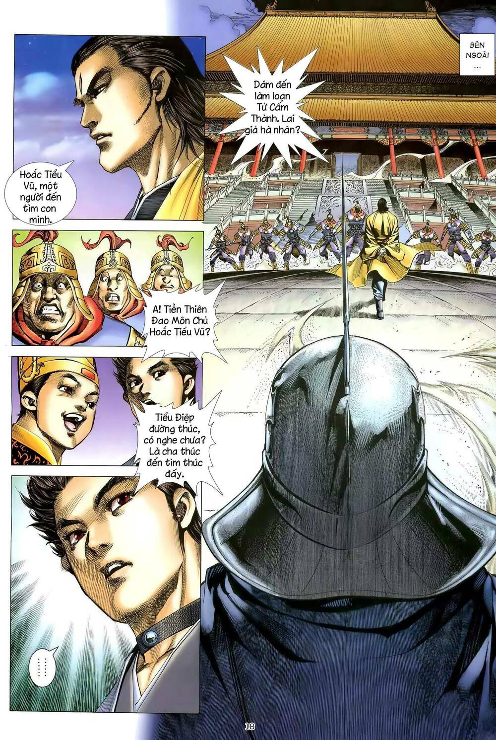 Thiên Sát Cuồng Đao: Chapter 108