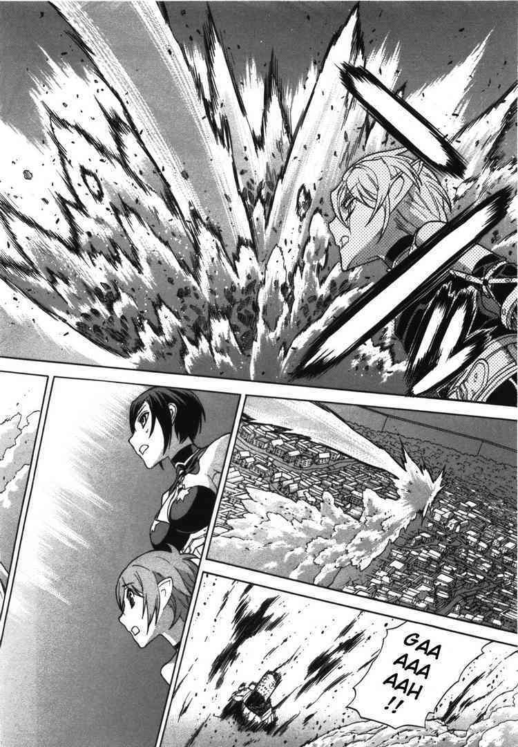 Ubel Blatt: Chapter 55