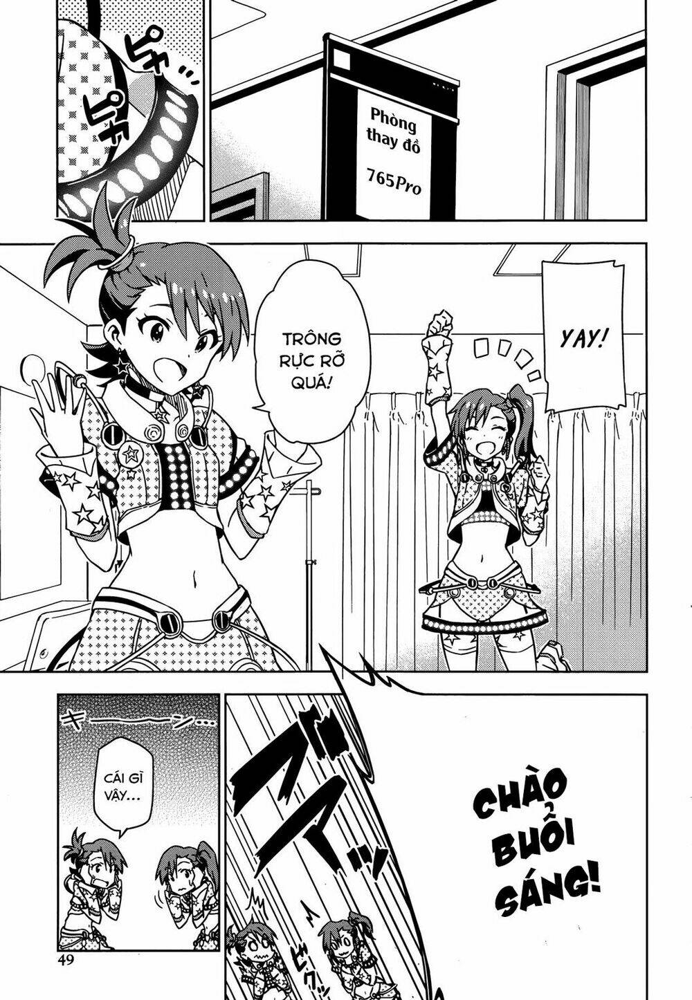 The Idolm@Ster (Mana): Chapter 26