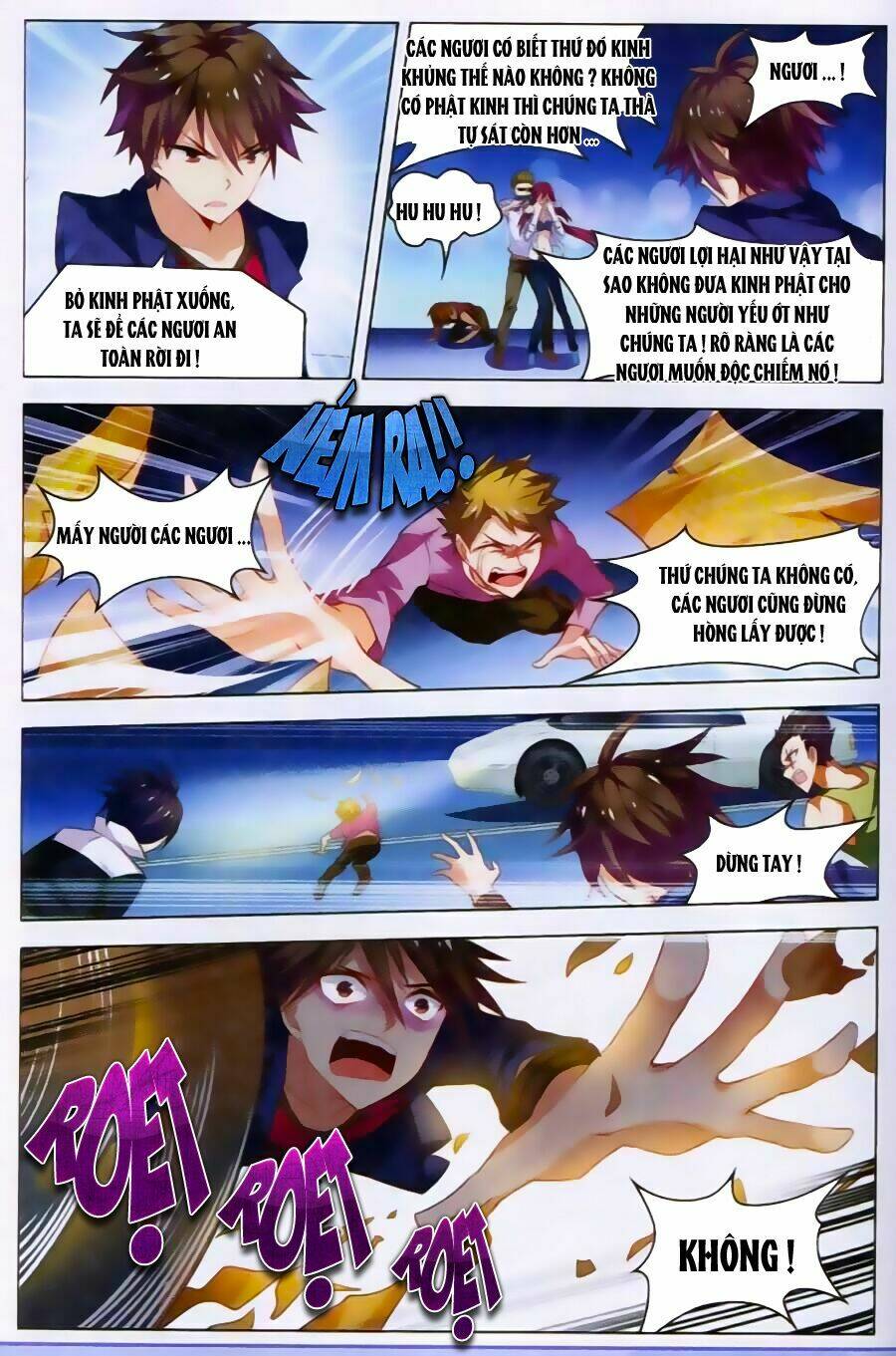 Vô Hạn Khủng Bố: Chapter 19