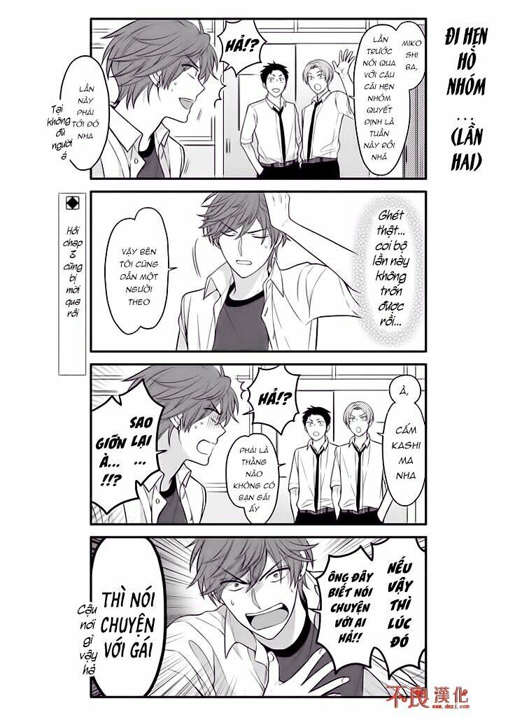 Gekkan Shojo Nozaki-Kun: Chapter 76