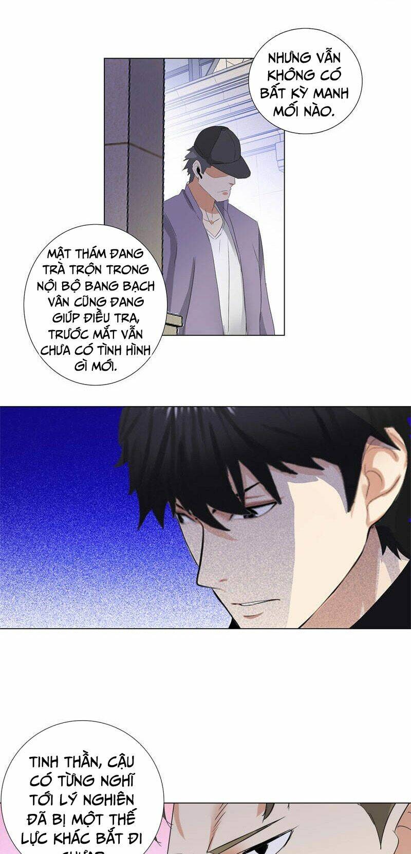 Học Viện Cao Thủ: Chapter 196