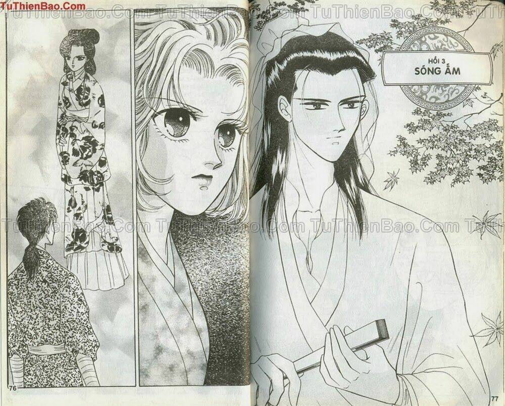 Tiêu Khúc Tương Tư: Chapter 1