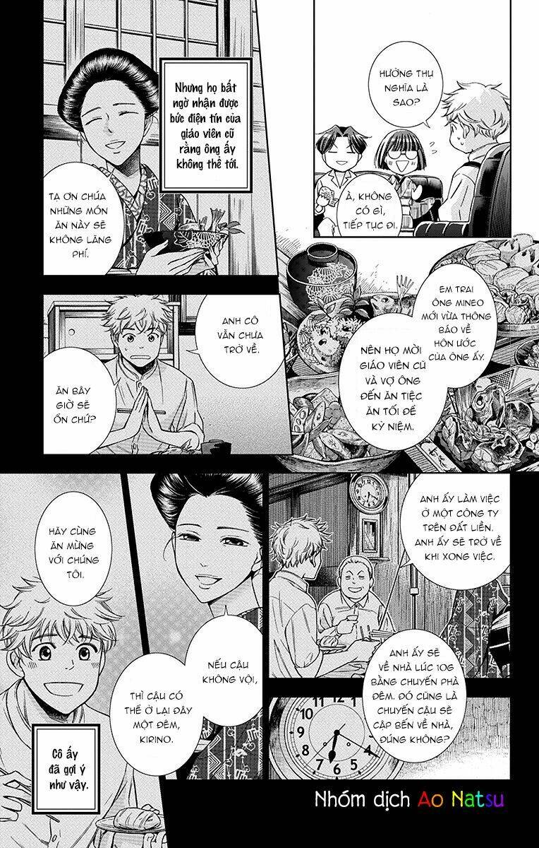 Usotoki Rhetoric: Chapter 19