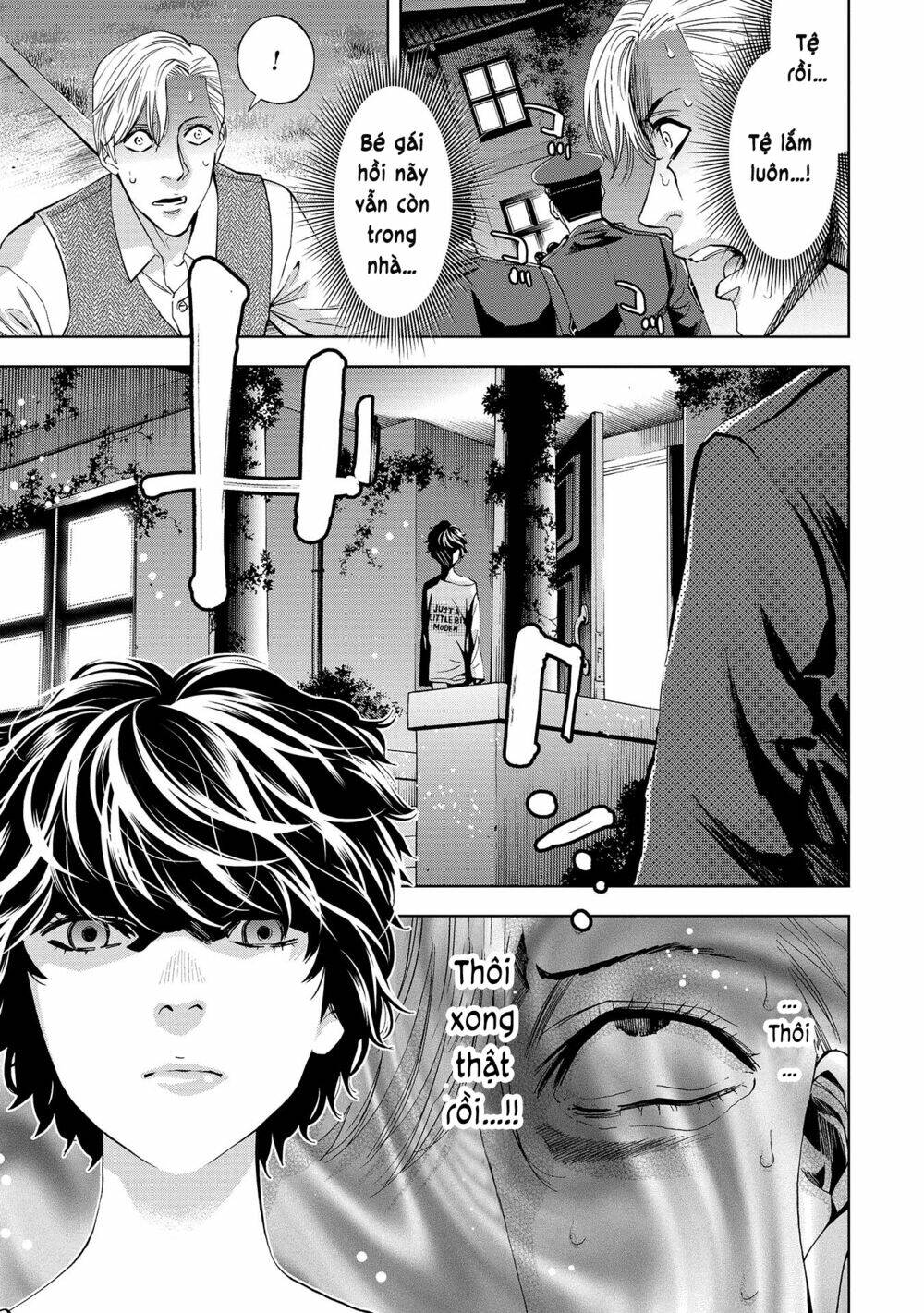 Change The World (Kanzaki Yuuya): Chapter 2