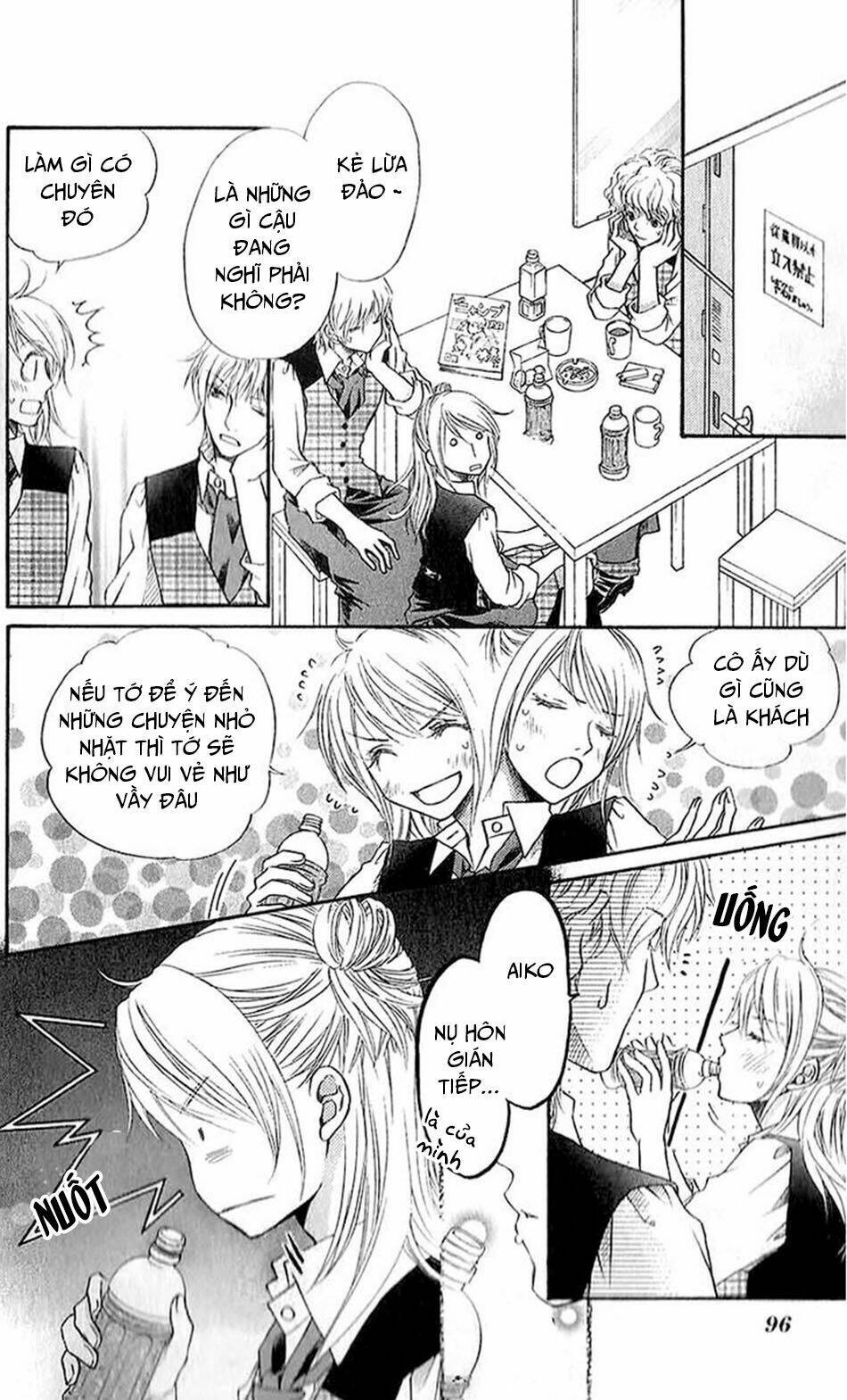 Kare Ga Cafe Ni Iru No Nara: Chapter 3