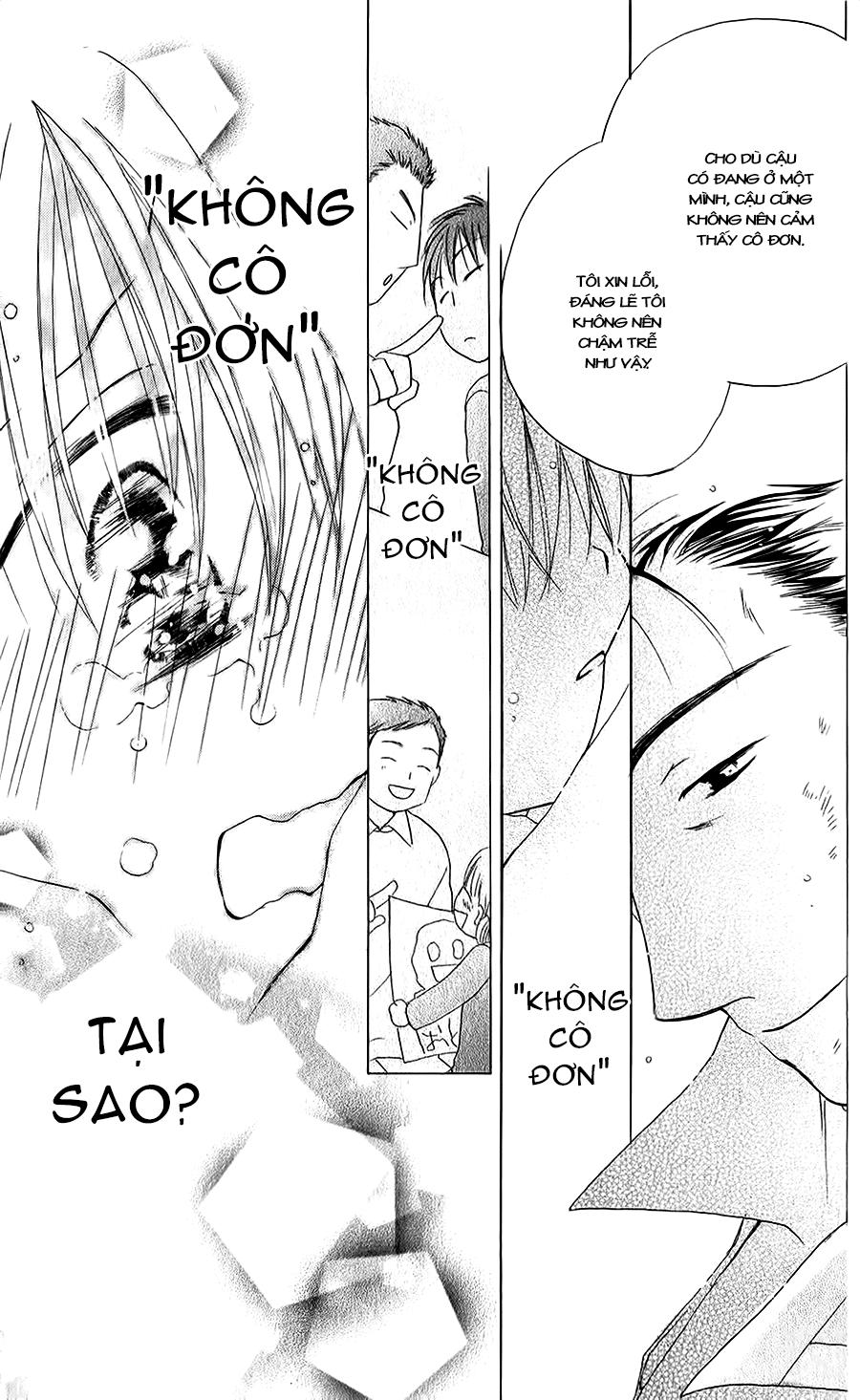 Faster Than A Kiss: Chapter 43