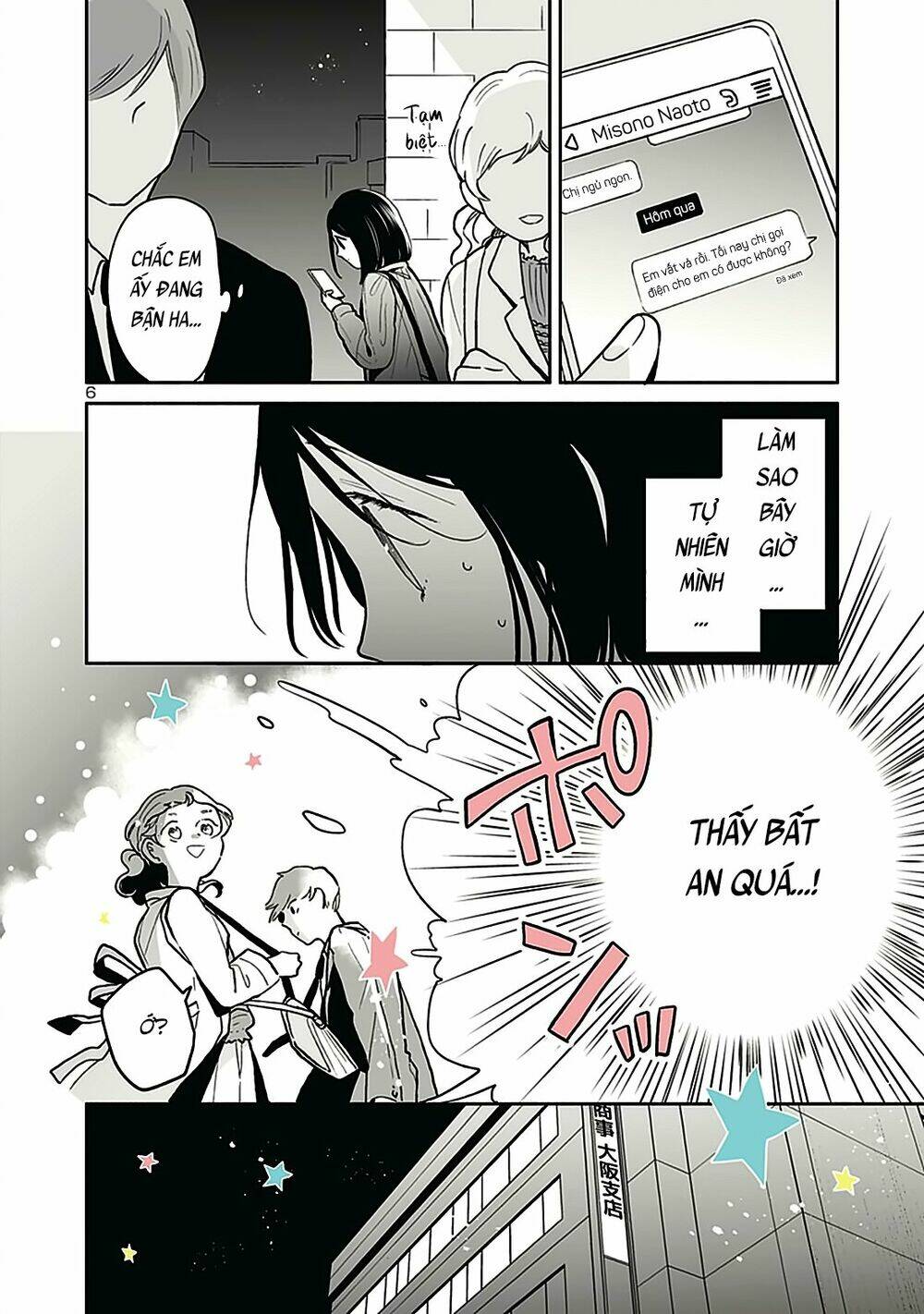 Majo-Senpai Nippou: Chapter 40