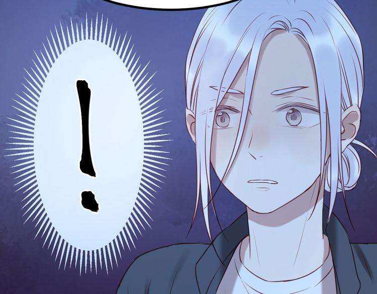 lượm được một tiểu hồ ly: Chapter 60