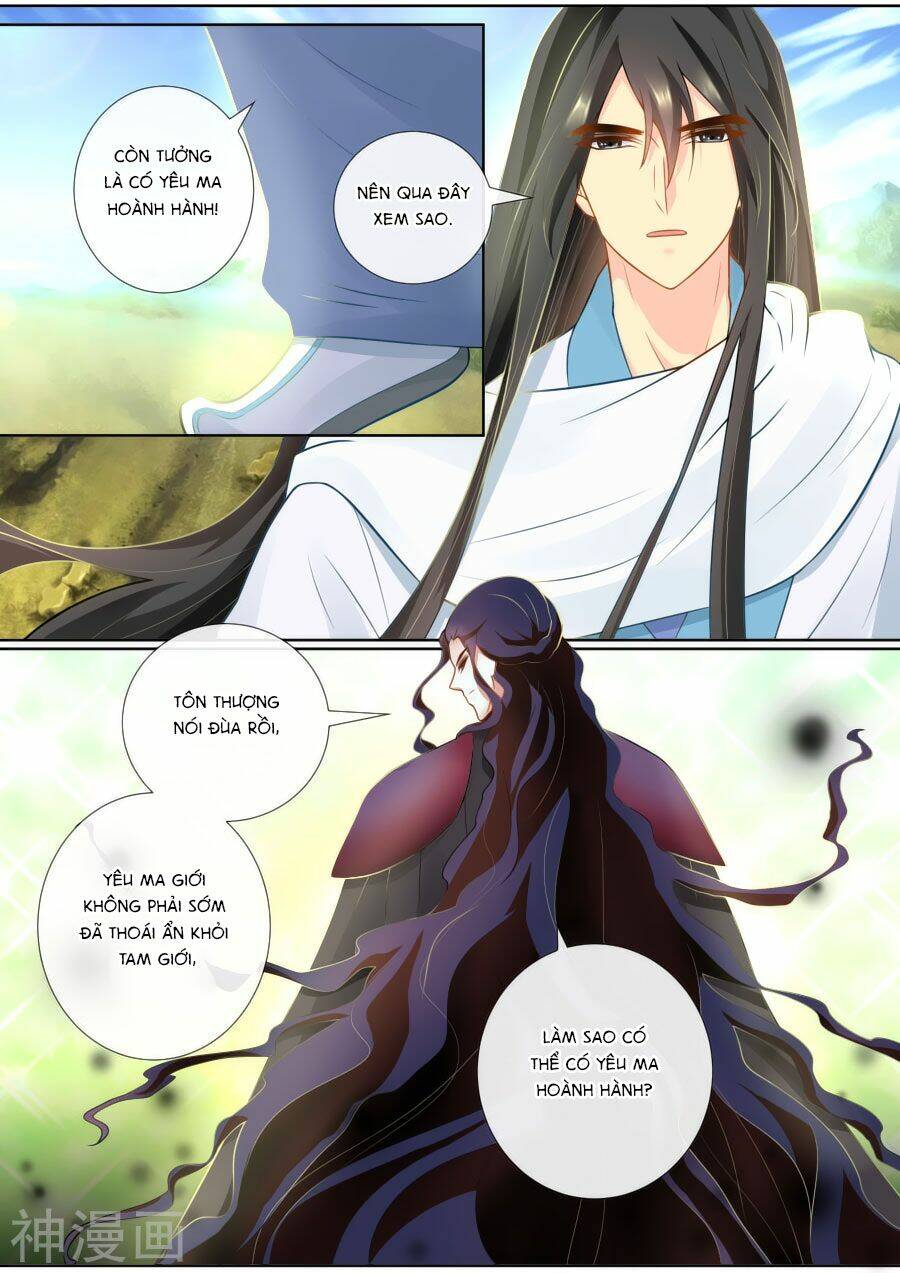 Cố Lên Nào, Đại Ma Vương: Chapter 129