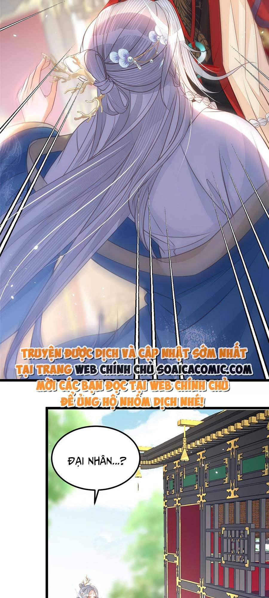 Nam Sủng Ta Nuôi Lại Cắn Ta: Chapter 6