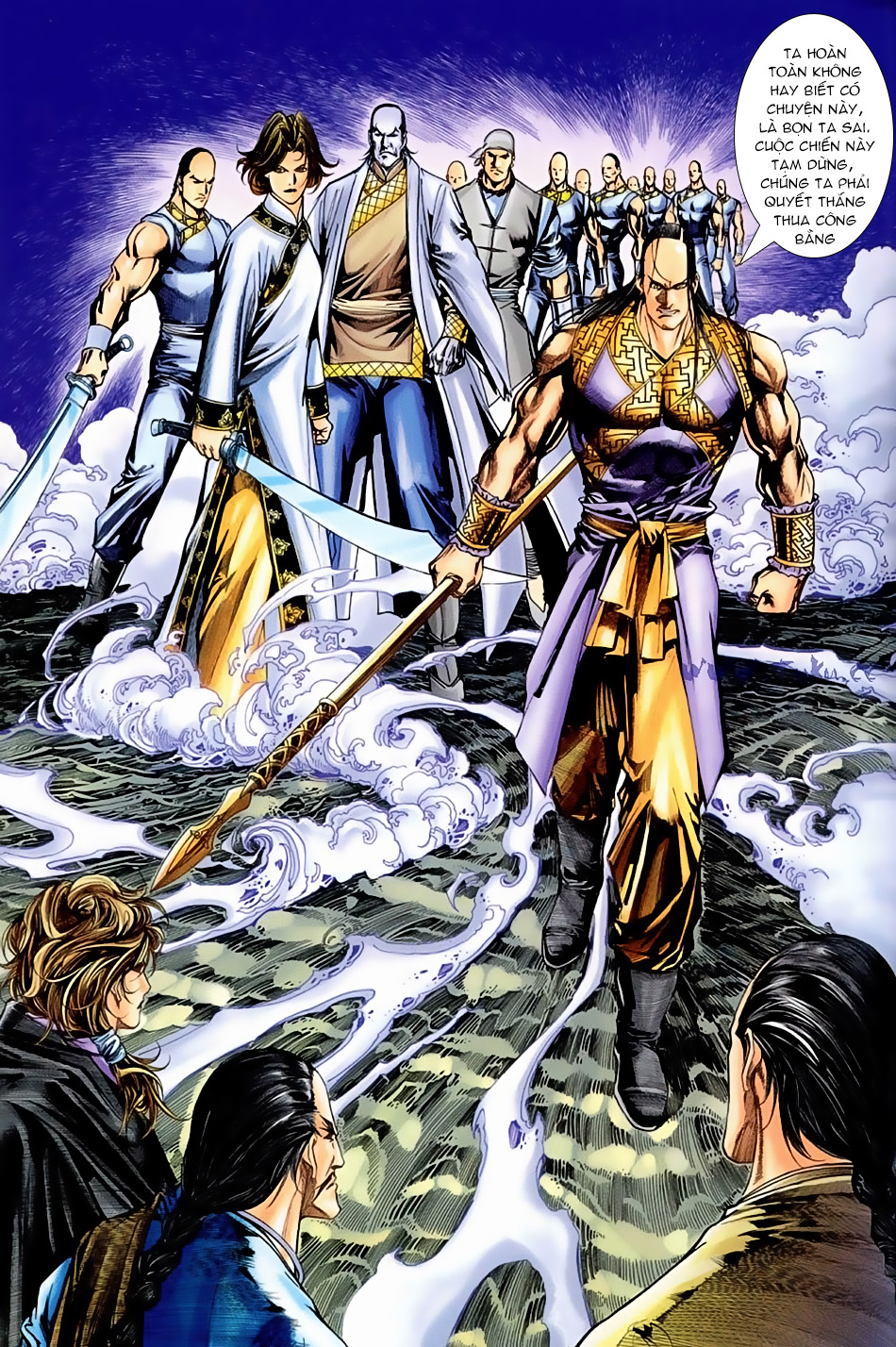 Ngọa Hổ Tàng Long I - Ii: Chapter 10