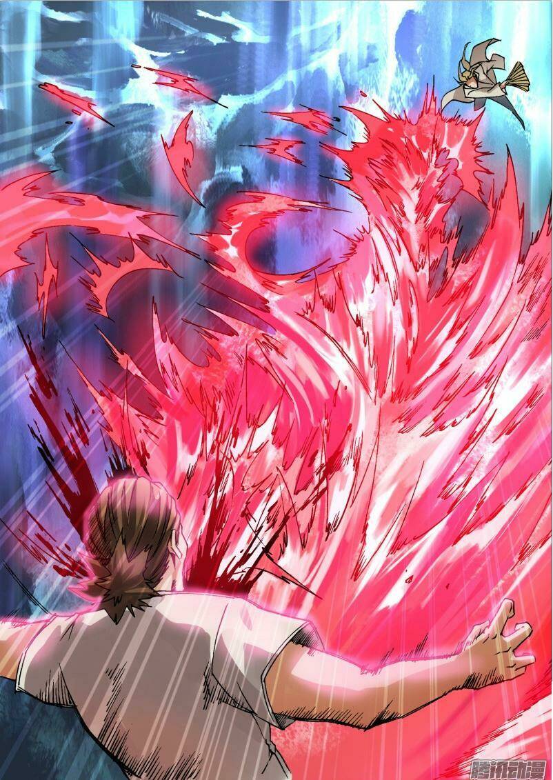 Thần Ảnh Mê Hành: Chapter 24