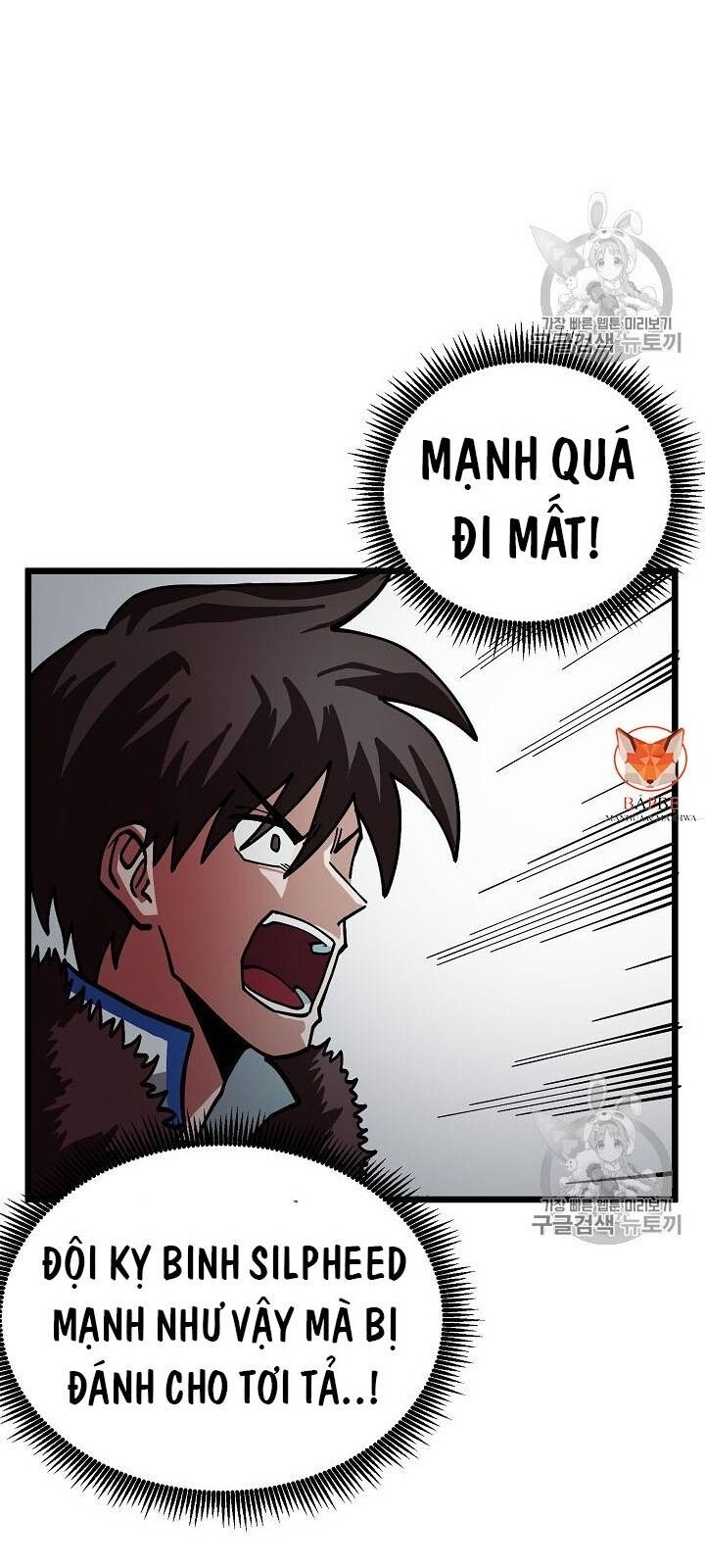 Ark: Chapter 19