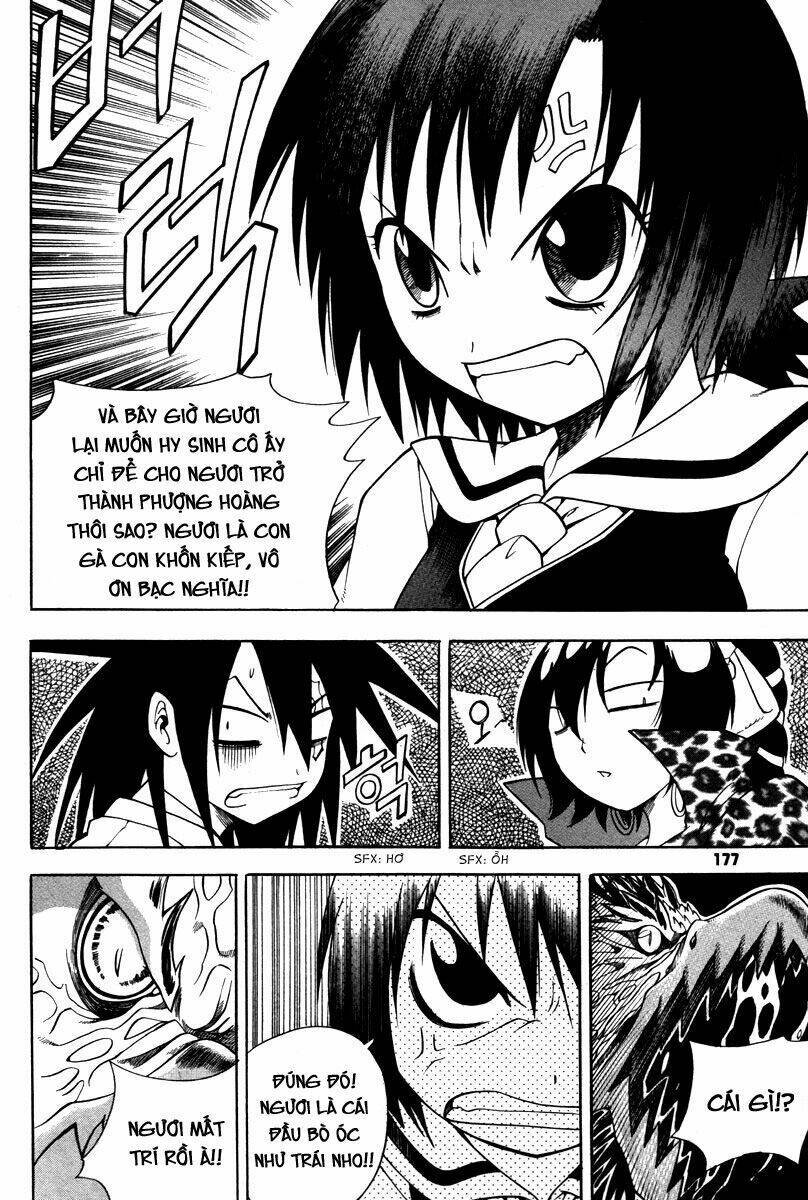 Gwisin Byeolgok: Chapter 23