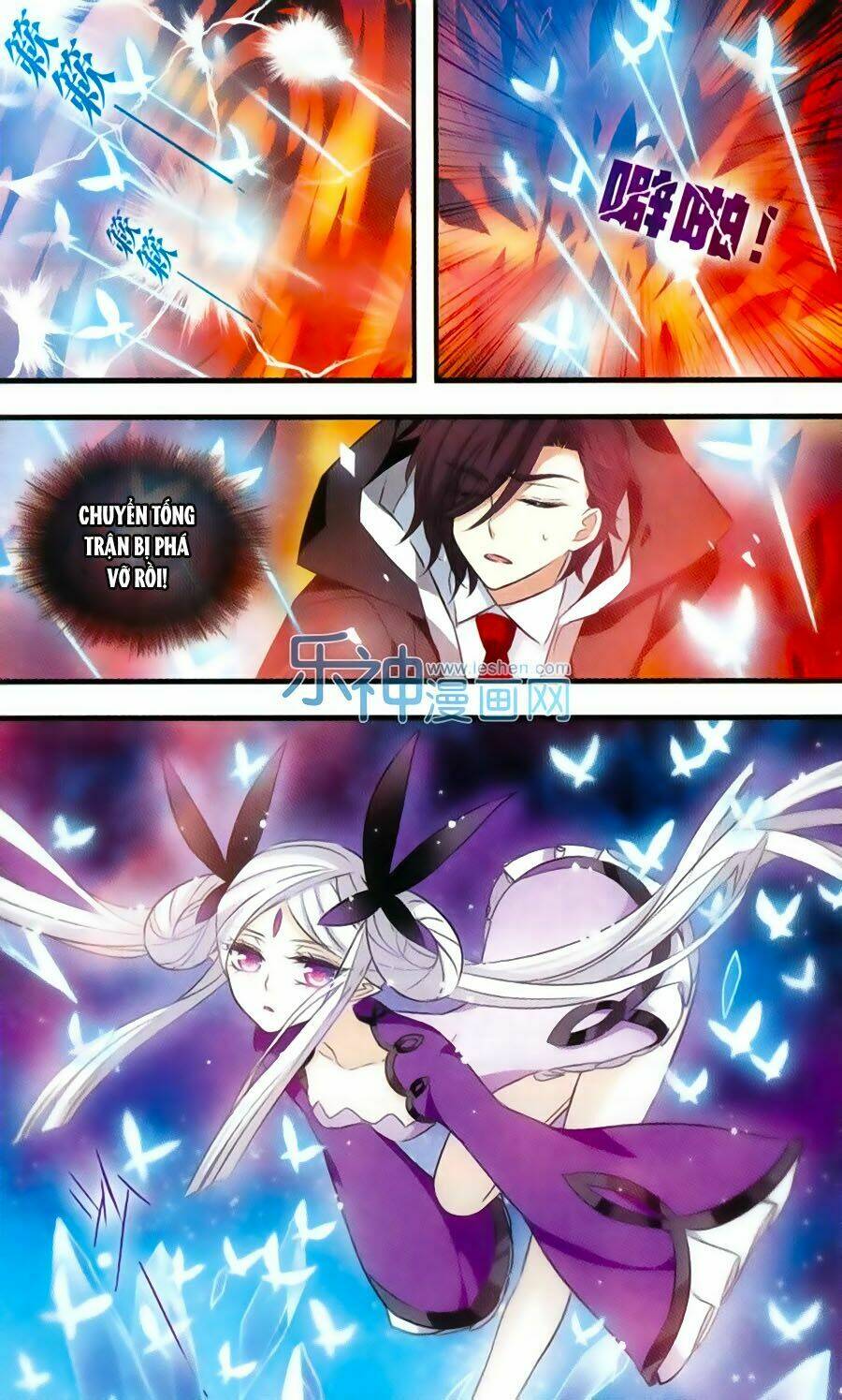 Cố Lên Nào, Đại Ma Vương: Chapter 155