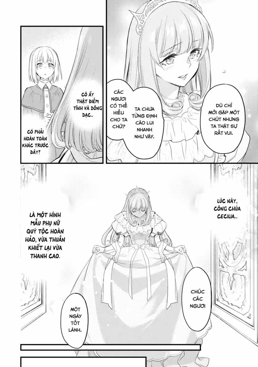 Chén Thánh Của Eris: Chapter 13