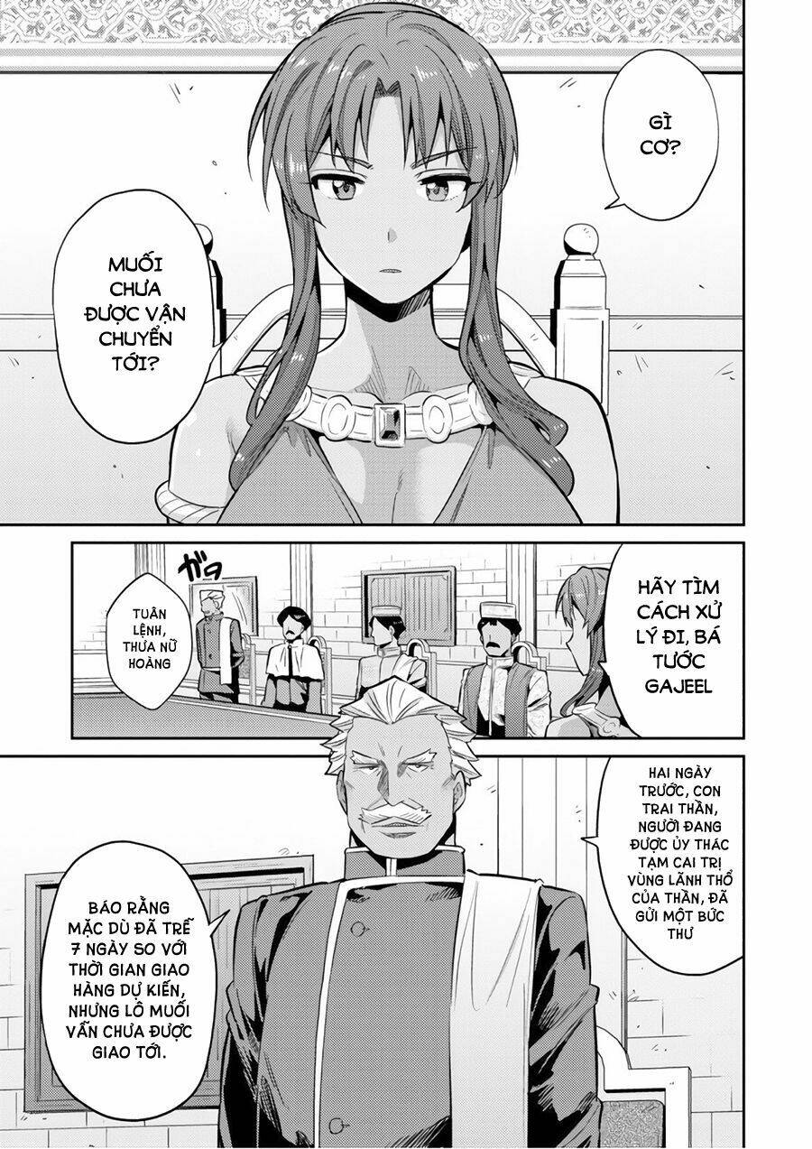 Risou No Himo Seikatsu: Chapter 16