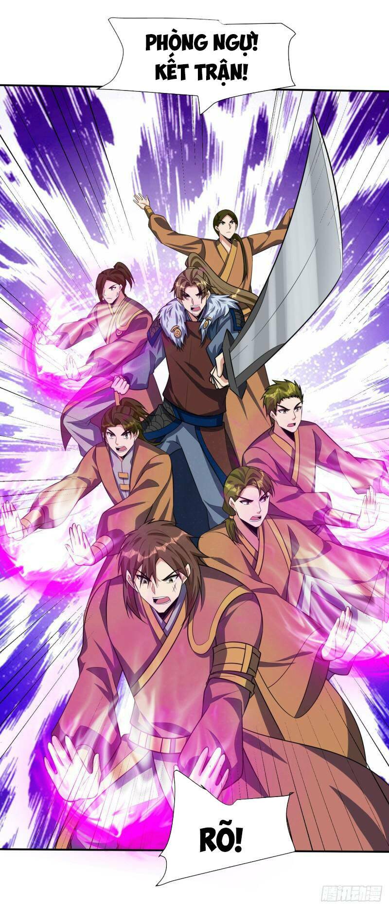 Yêu Giả Vi Vương: Chapter 334