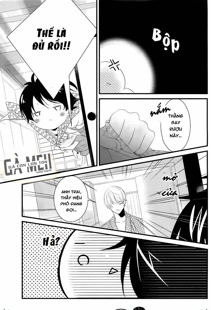 Mikami-Sensei No Aishikata: Chapter 9
