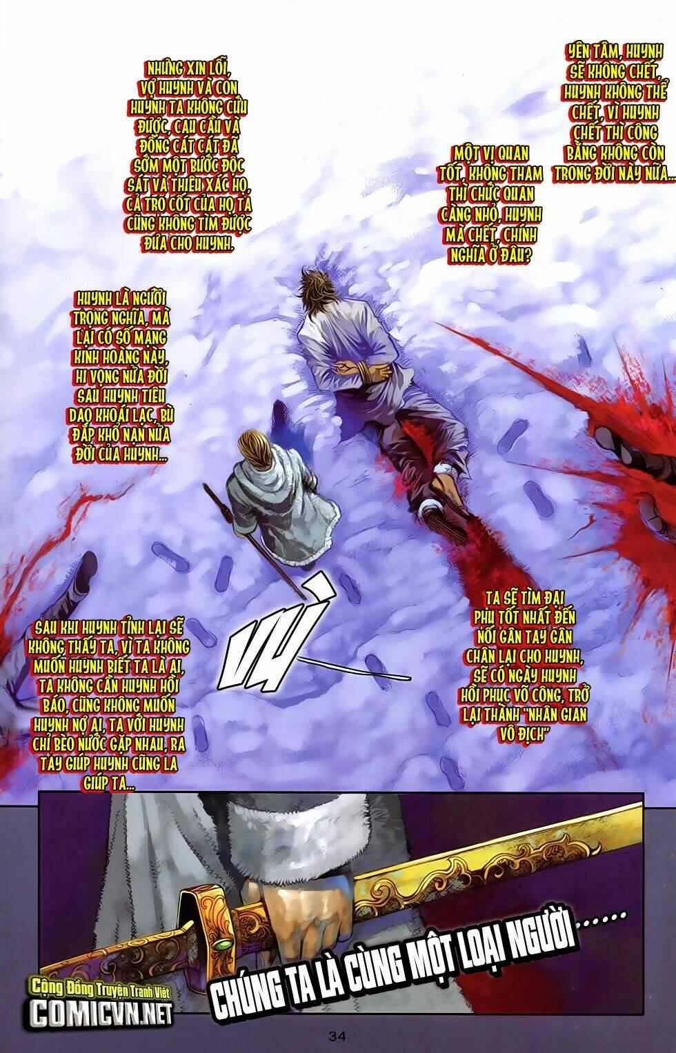 108 - Tân Thủy Hử: Chapter 10.1