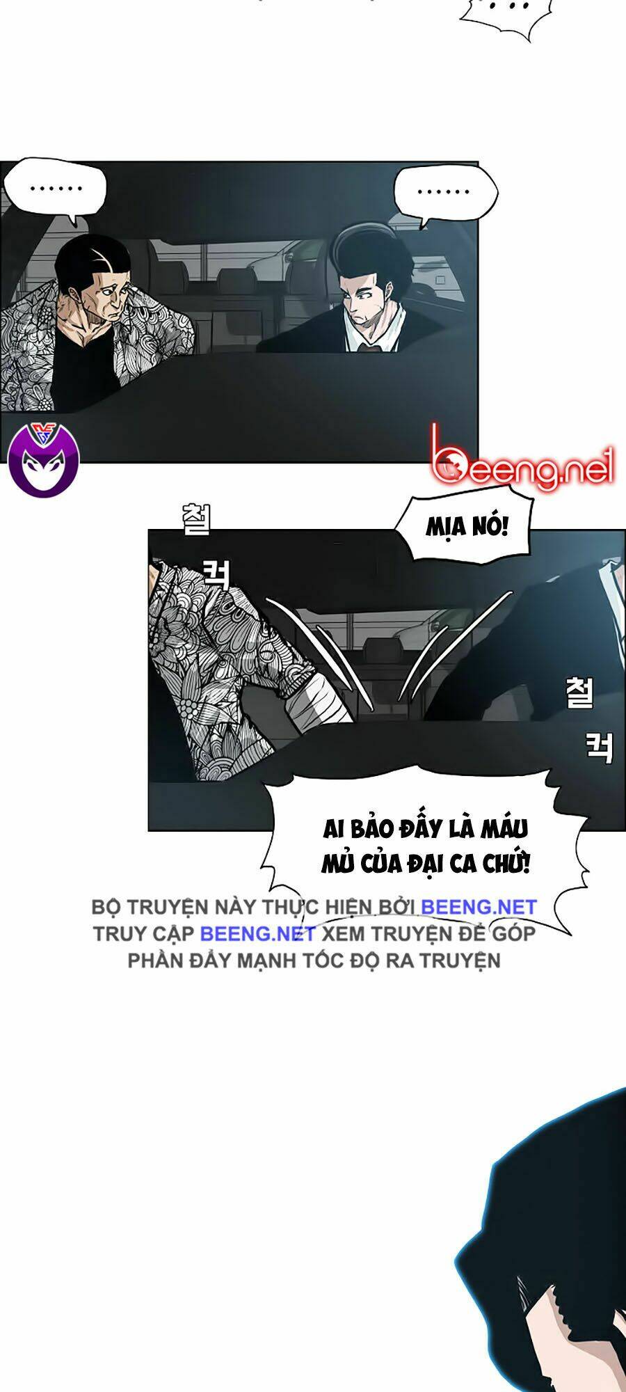 Bá Chủ Học Đường Ss3: Chapter 19