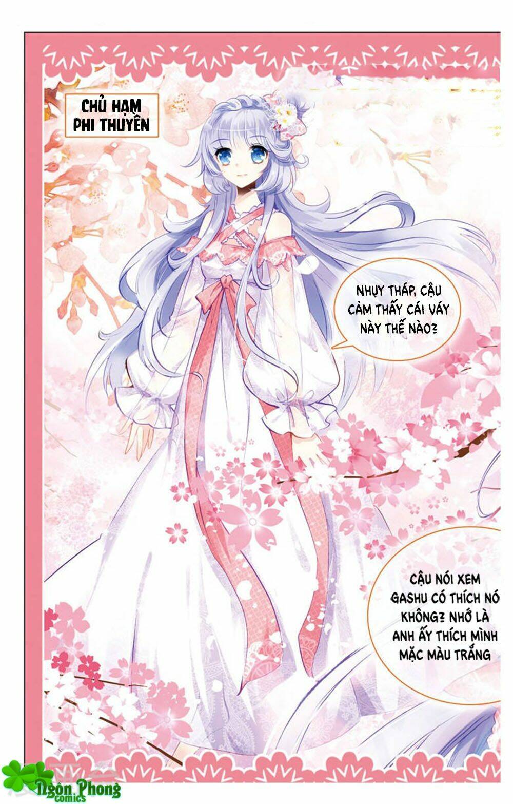 Hắn Đến Từ Sao Hỏa: Chapter 18.1