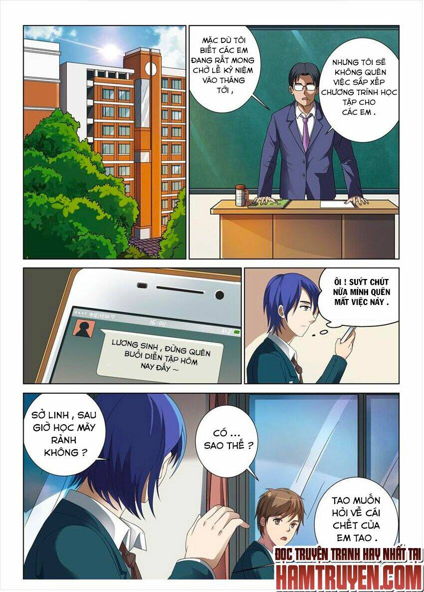 Trường Trung Học Linh Hồ Quái Sự: Chapter 5