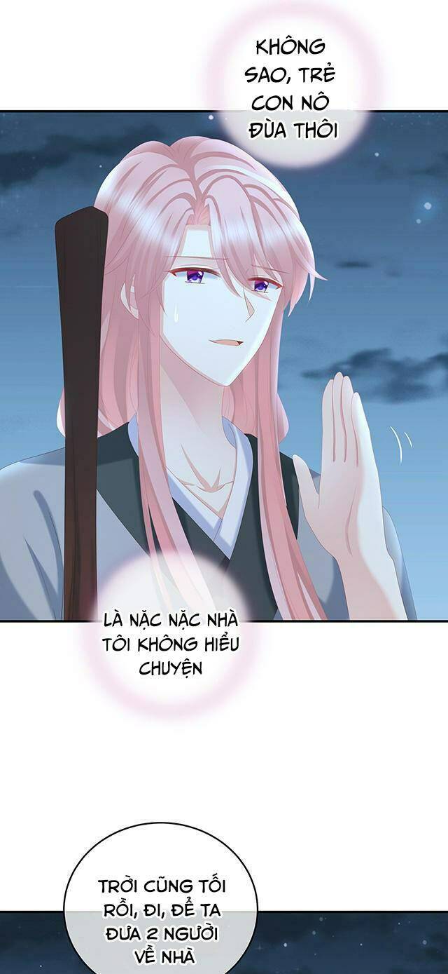 Kiều Phu Có Hỉ: Chapter 22.2