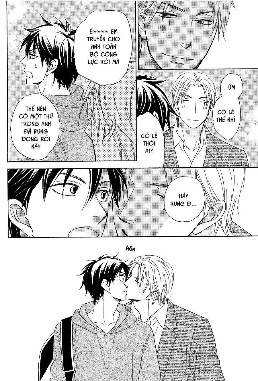 Ikasama Memory: Chapter 9