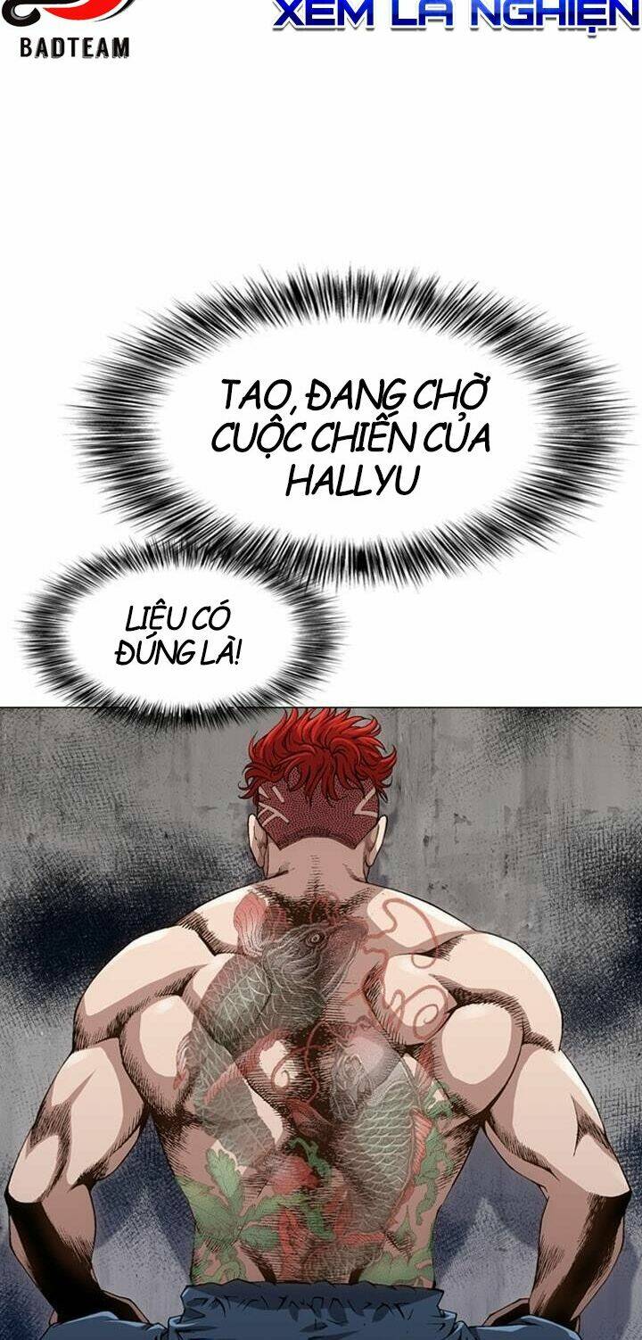 Quyền Vương Học Đường: Chapter 1