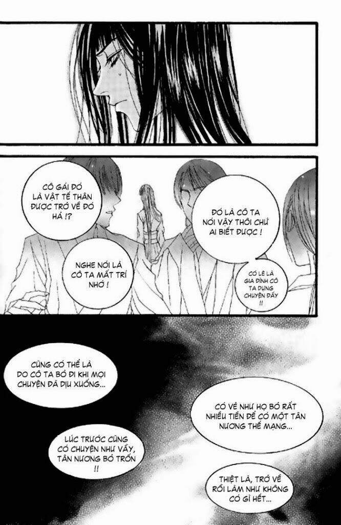 Tân Nương Của Thủy Thần: Chapter 17