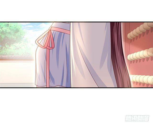 Đế Hoàng Chi Thần Y Khí Phi: Chapter 24