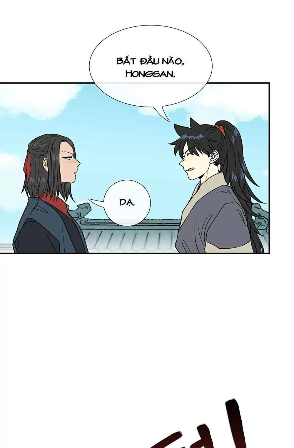 Học Sĩ Tái Sinh: Chapter 99