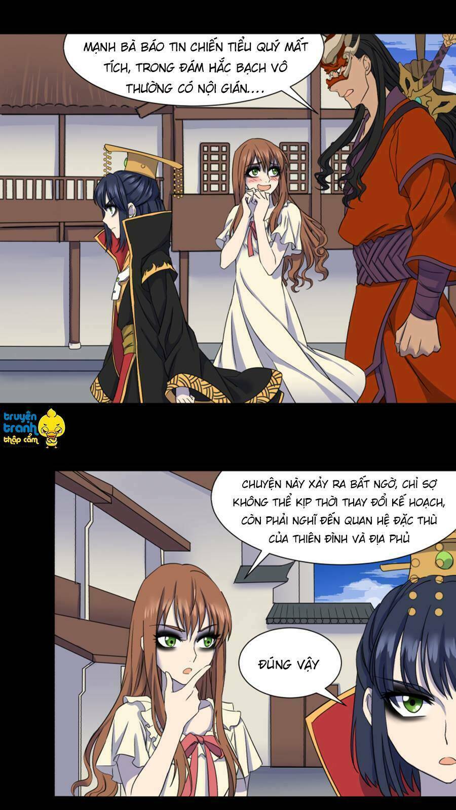 Diêm Vương Sợ Ma: Chapter 24