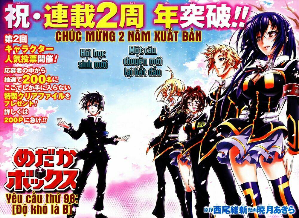 Medaka Box: Chapter 98