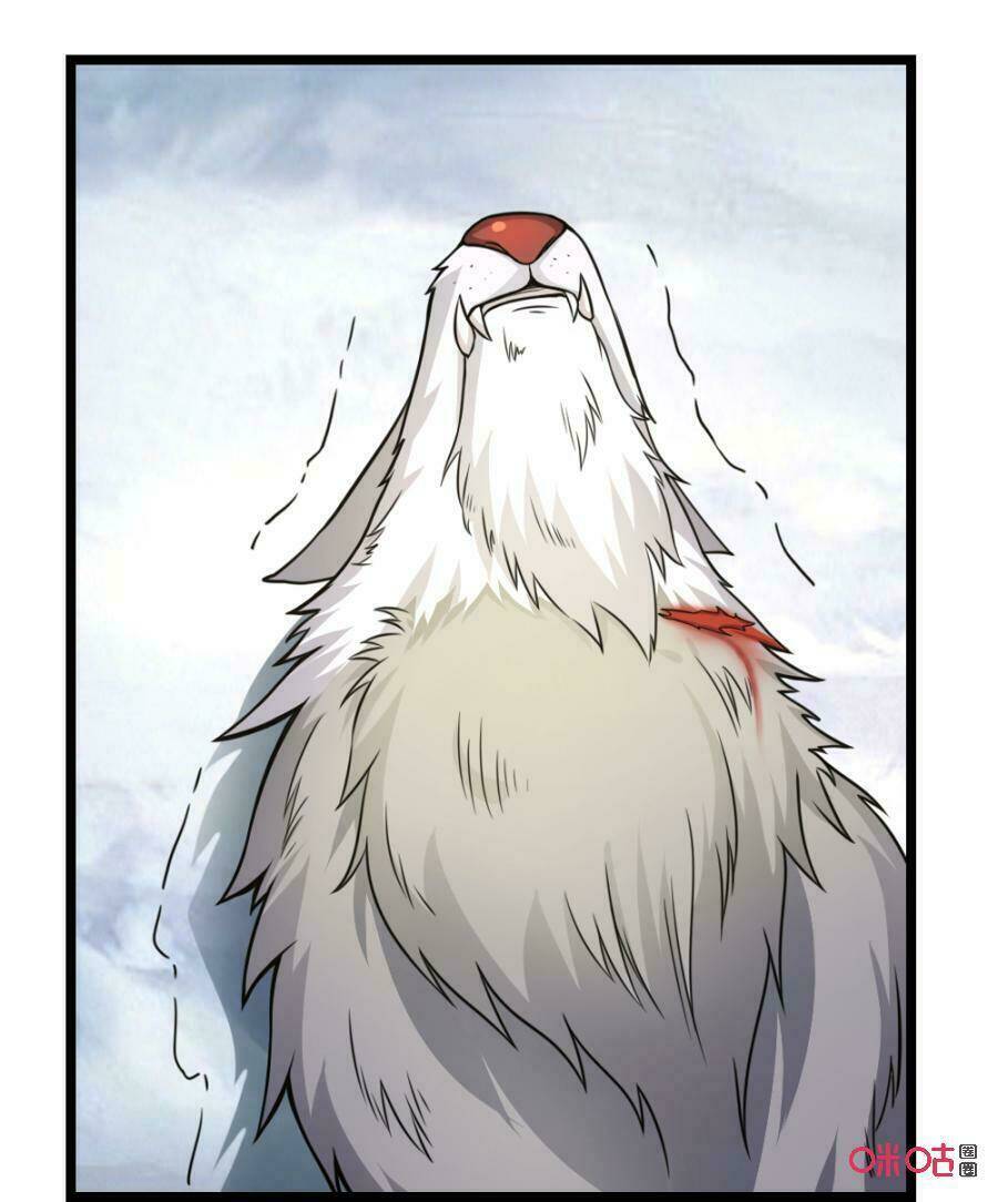 Tu Tiên Cuồng Thần: Chapter 25