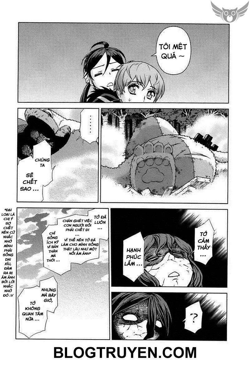 Celestial Clothes: Chapter 11