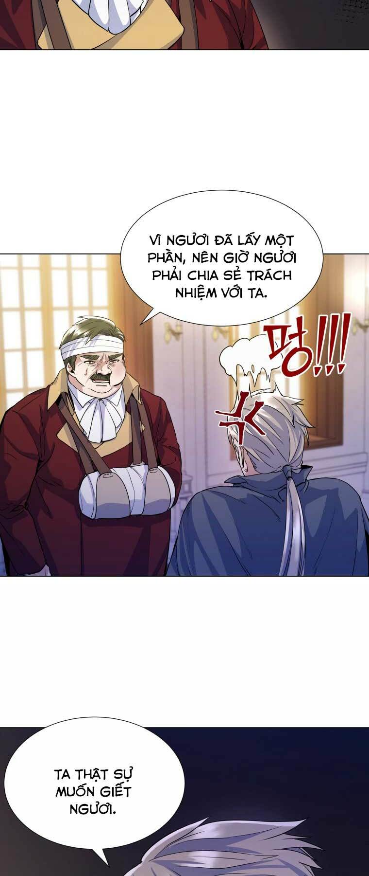 Bạo Chúa Cường Hoành: Chapter 15