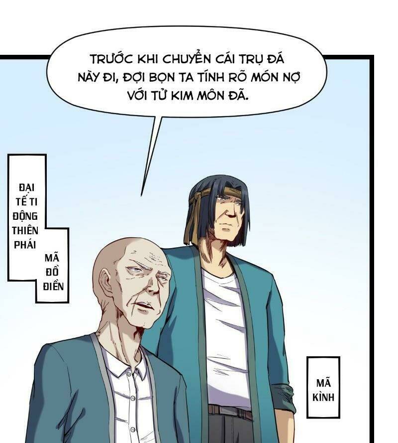 Ta Độ Kiếp Thất Bại Đều Là Tại Ngươi: Chapter 16