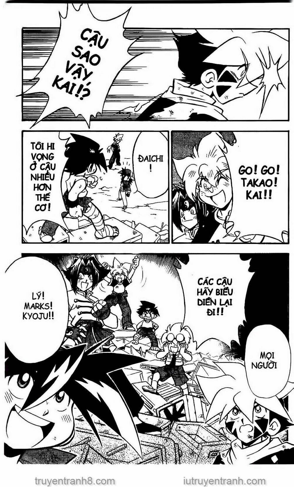 Con Quay Truyền Thuyết: Chapter 79