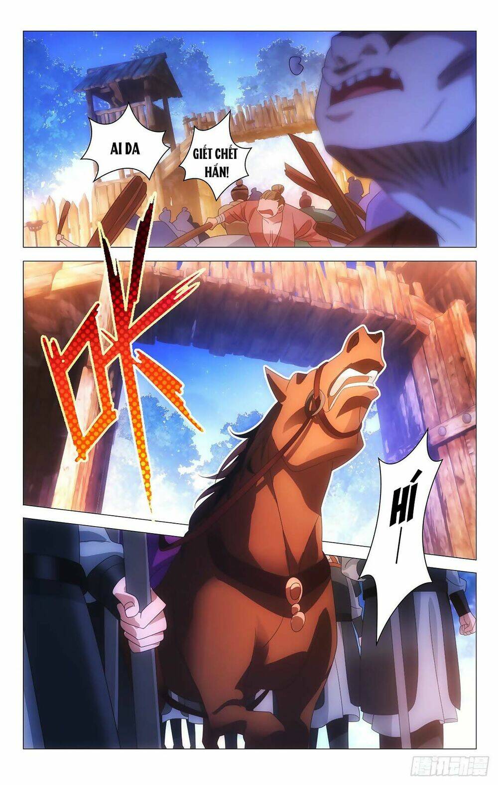 Tướng Quân! Không Nên A!: Chapter 32